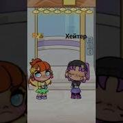 Ты Думаешь Что Что Ты Лучше Меня Песня