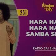 Om Hara Hara Hara Om Sai Badari Prasad