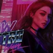 Neo Tokyo