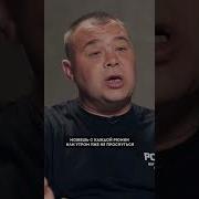 Та Меня Заминировали Ёпта