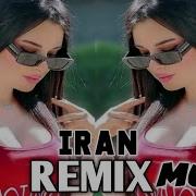 Iran Music 2022 Az Avalesham Guftam