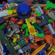 Toy Guns