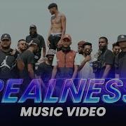 Kao X Cokeboi Beats Realness Official Music Video Troublemakers Gang