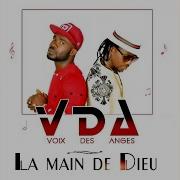 10 Kilos D Amour Vda Officiel