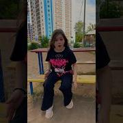 Я Бы Убил Твою Мать