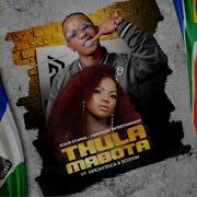 Ntate Stunna Makhadzi Entertainment Thula Mabota Official Audio Feat Deejayzaca Scutum