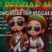 Reggae Remix