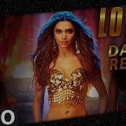 Dr Zeus Lovely Dance Remix