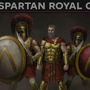 Jolidon Spartans