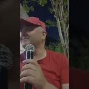 Эвой Чони Модар