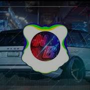 Ты Самая Кайфовая На Этом Пати