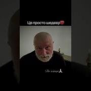А Мораль Такова Меме