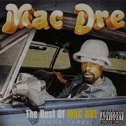 Retro Dance Mac Dre