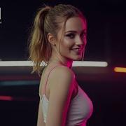 Dj En I M Starting To Love You Now