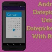 Android Datepicker Using Datepickerdialog With Button Explained Coding Demos