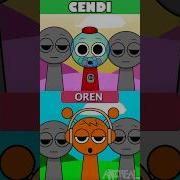 Cendi Ocs Mr Sun