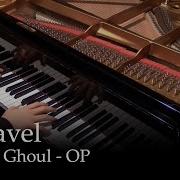 Unravel Piano