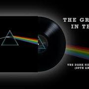 The Great Gig In The Sky