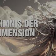 Geheimnis Der 5 Dimension Wer Wir Wirklich Sind Und Woher Wir Kommen Mythos Und Wirklichkeit Welt Im Wandel Tv