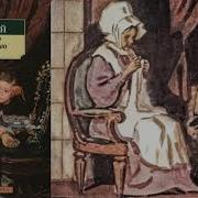 Наталья Савишна