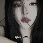 Serebro Я Перепутала Думала Что Любовь Speed Up