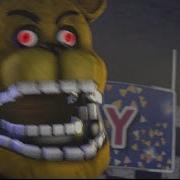 Sfm Fnaf Фредбер И Спринг Бонни