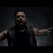 Feel Invincible Skillet