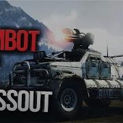 Чит На Crossout Aimbot Esp