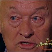 Оперативная Психология Учебник Кгб