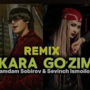 Севинч Исмоилова Remix