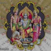 Jai Shree Ram Nnitin