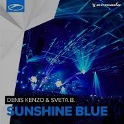 Sunshine Blue Unshine Blue Denis Kenzo Sveta B