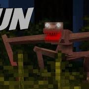 Rake Minecraft Mod