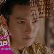 Mv Wax 왁스 Love Wind 사랑 바람 Empress Ki 기황후 Ost Part 2