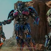 Transformers Call You Tv Version