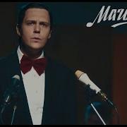 Мелодии Из Сериала Магомаев