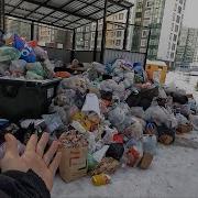 А Шпех Родной