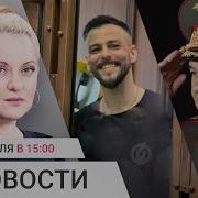 Шойгу Приехал В Кндр Дождь