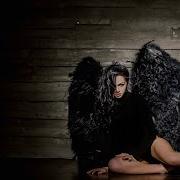 Гости Из Будущего Нелюбовь Dj Jeka Remix 2025