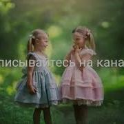 Гираева Бирлант Доттаг1А