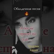 Виталий Рабецкий Стихи