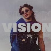Vision Sirusho
