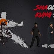 Shaolin Kungfu Original Soundtrack Anis Gaurav