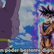 Y Si Goku Alcanzaba La Doctrina Egoísta En El Ritual Del Ssj God