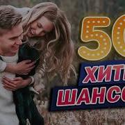 Ах Какя Женщина Красивые Песни Для Любимых