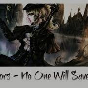 Nightcore No One Will Save You Bloodborne Zero Miz Kun