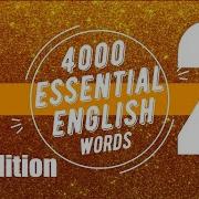 4000 Essential Words 2 Audio Uzbekcha