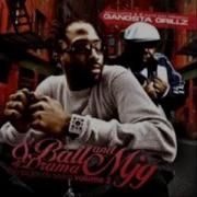 8Ball Mjg Cruzin