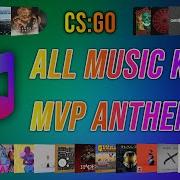 Cs Go Music Kit Metal