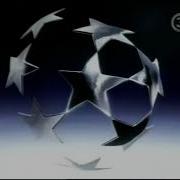 Uefa Champions League Intervalo 2006